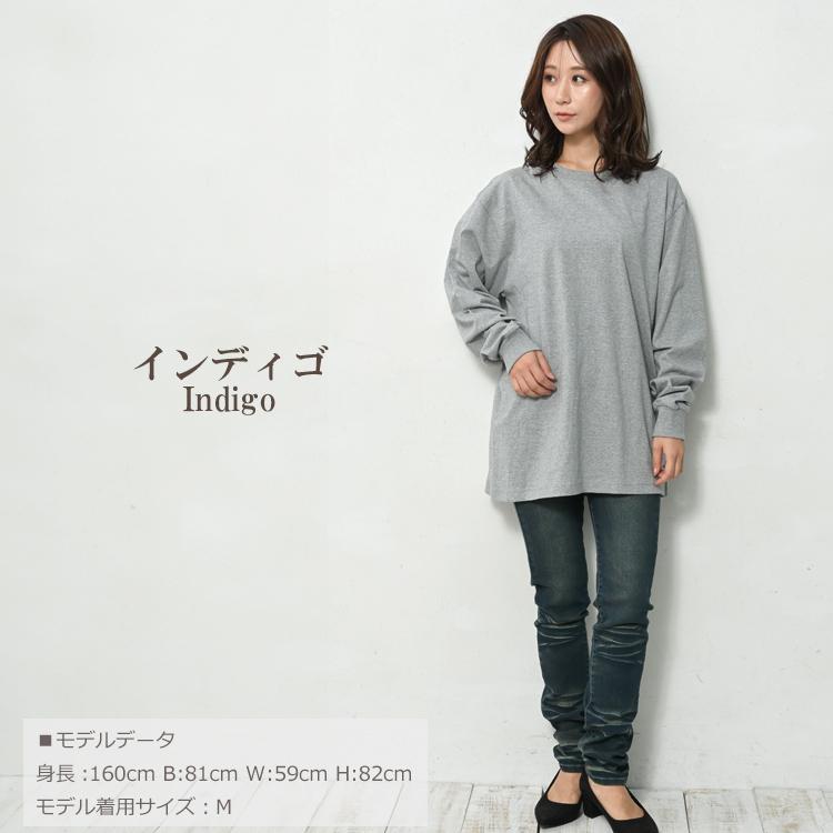 スキニーデニムパンツ 大きいサイズ レディース ストレッチデニム ボトムス LL 3L 4L 5L 6L 7L ap-series-dm 送料無料※沖縄/北海道対象外 | JANJAM | 20