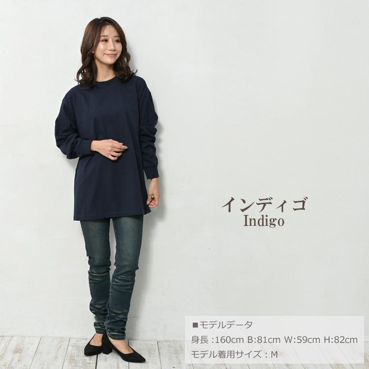 スキニーデニムパンツ 大きいサイズ レディース ストレッチデニム ボトムス LL 3L 4L 5L 6L 7L ap-series-dm 送料無料※沖縄/北海道対象外 | JANJAM | 21