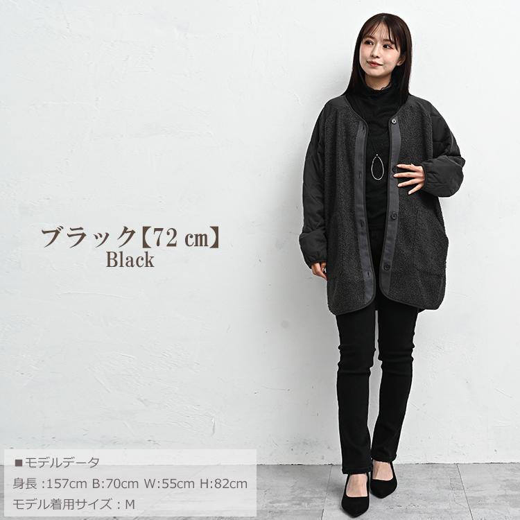 JANJAM ストレッチデニム 大きいサイズ レディース スキニーパンツ 裏