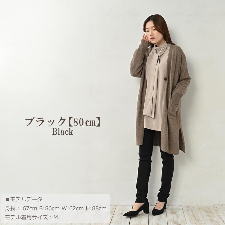 ブラックパンツ サイズ46 ウエストゴム セットアップ対応】デニムライクジャージ ジョッパーズパンツ