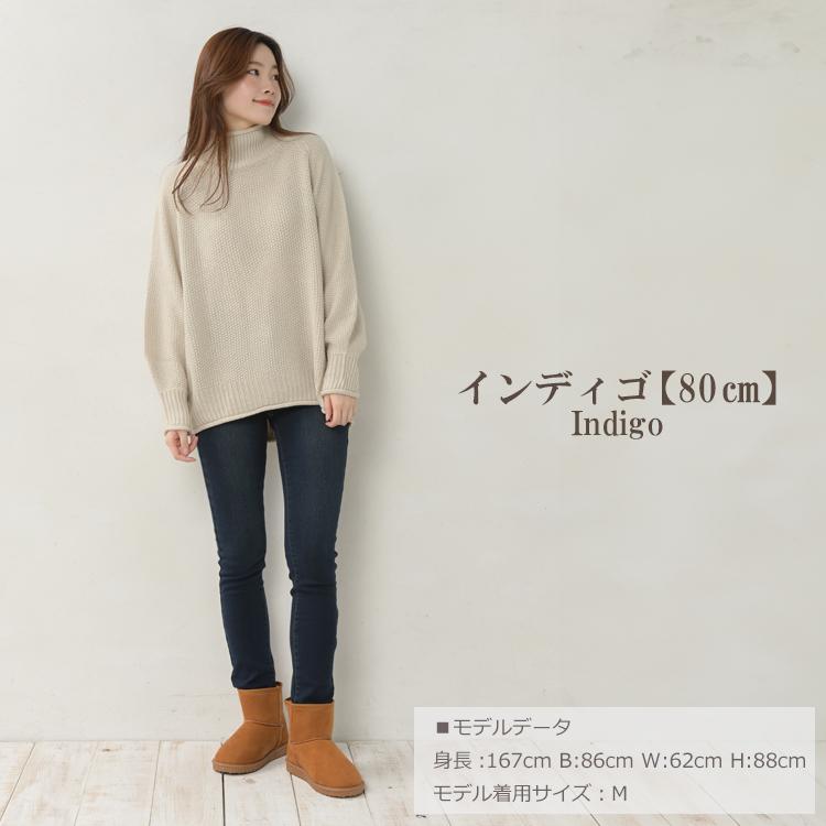 JANJAM ストレッチデニム 大きいサイズ レディース スキニー JANJAM ストレッチデニム 大きいサイズ レディース スキニー