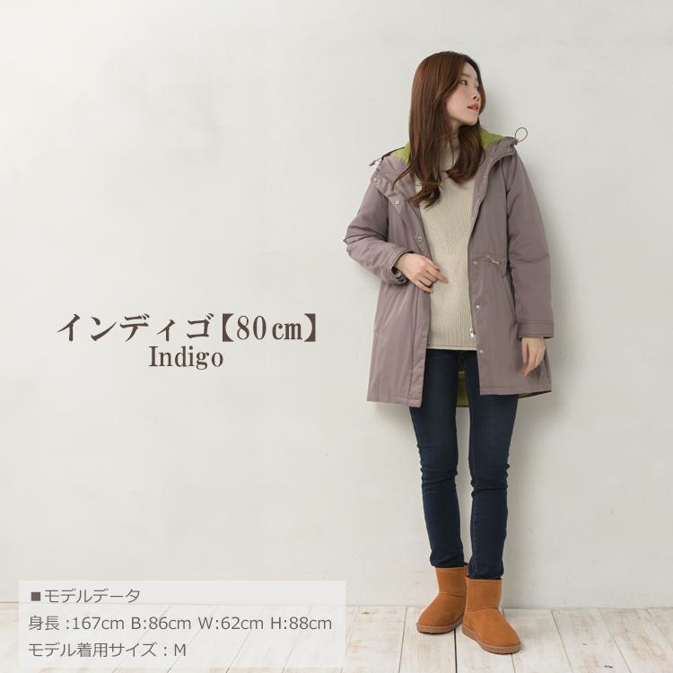 JANJAM ストレッチデニム 大きいサイズ レディース スキニーパンツ 裏