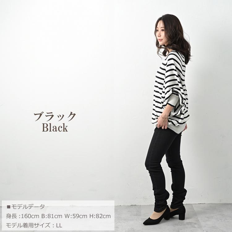 JANJAM スキニーデニム 大きいサイズ レディース ロング丈 JANJAM スキニーデニム 大きいサイズ レディース ロング丈