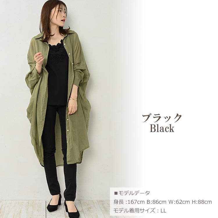 スキニーデニム 大きいサイズ レディース ロング丈 ストレッチ ウエストゴム ボトムス LL 3L 4L 5L 6L 7L ap-series-dm 送料無料※沖縄/北海道対象外 | JANJAM | 16