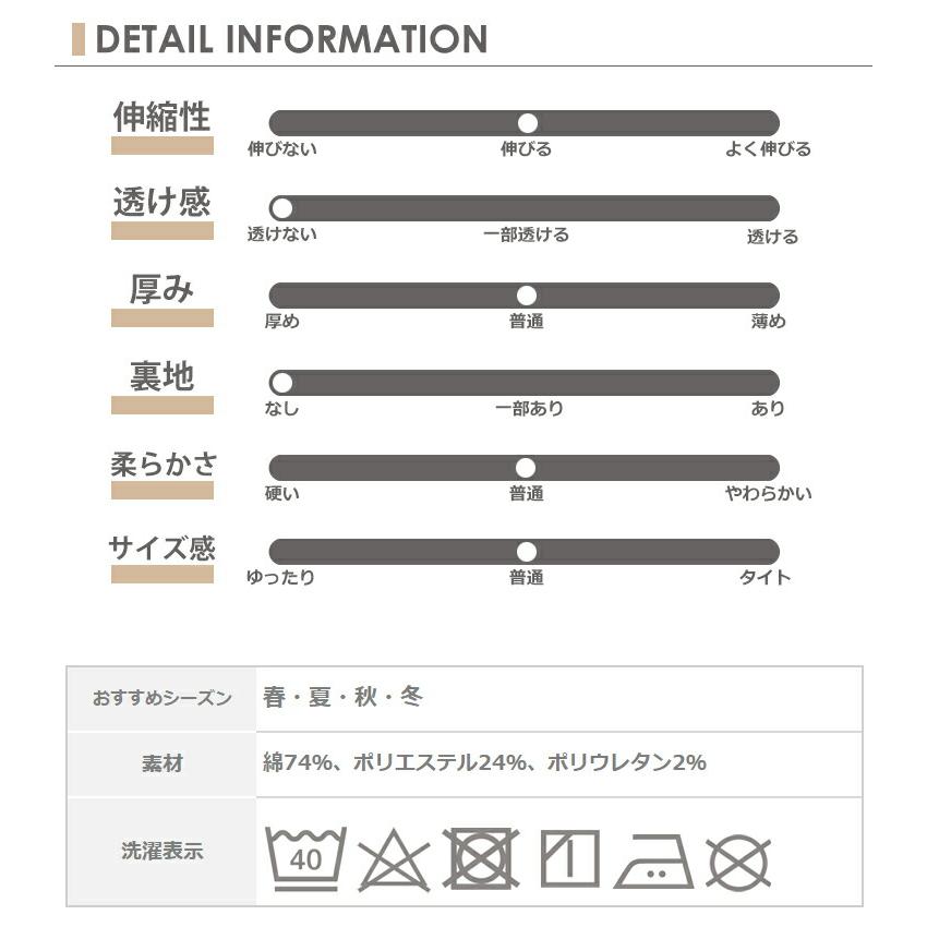 テーパードデニムパンツ 大きいサイズ レディース 10分丈 ストレッチデニム しわ加工 ボトムス LL 3L 4L 5L 6L｜janjam｜21