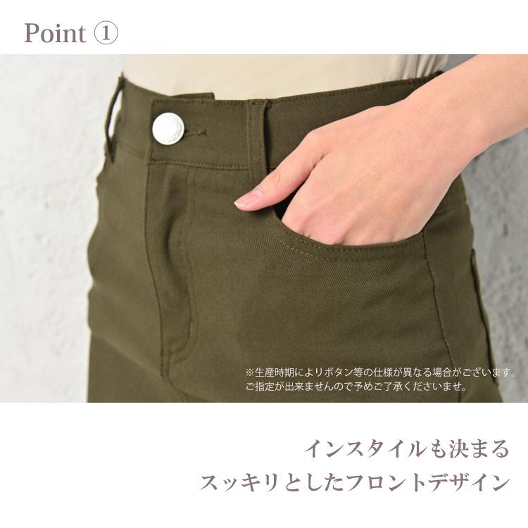 ペンシル スカート 大きいサイズ レディース メール便送料350円 ひざ丈 ストレッチ ウエストゴム ポケット ボトムス LL 3L 4L 5L 6L | JANJAM | 09