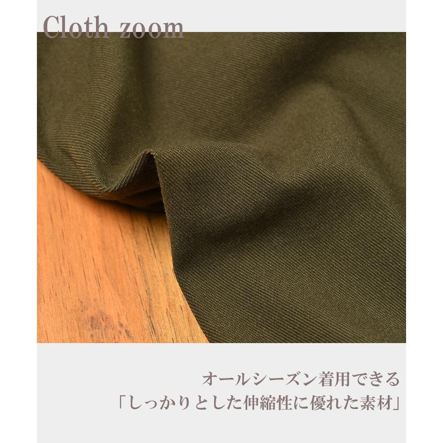 ペンシル スカート 大きいサイズ レディース メール便送料350円 ひざ丈 ストレッチ ウエストゴム ポケット ボトムス LL 3L 4L 5L 6L | JANJAM | 12