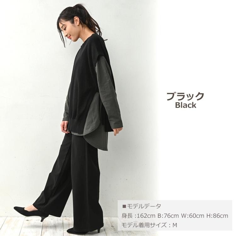 ワイドパンツ 大きいサイズ レディース ロング丈 無地 バックウエストゴム ボトムス LL 3L 4L 5L 6L | JANJAM | 12