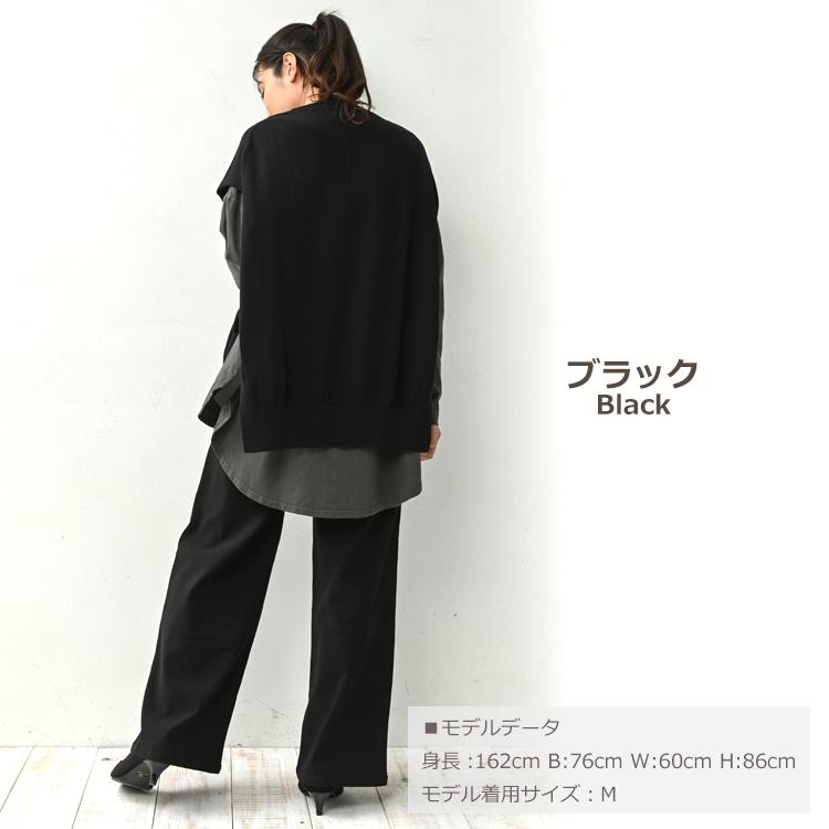 ワイドパンツ 大きいサイズ レディース ロング丈 無地 バックウエストゴム ボトムス LL 3L 4L 5L 6L | JANJAM | 13