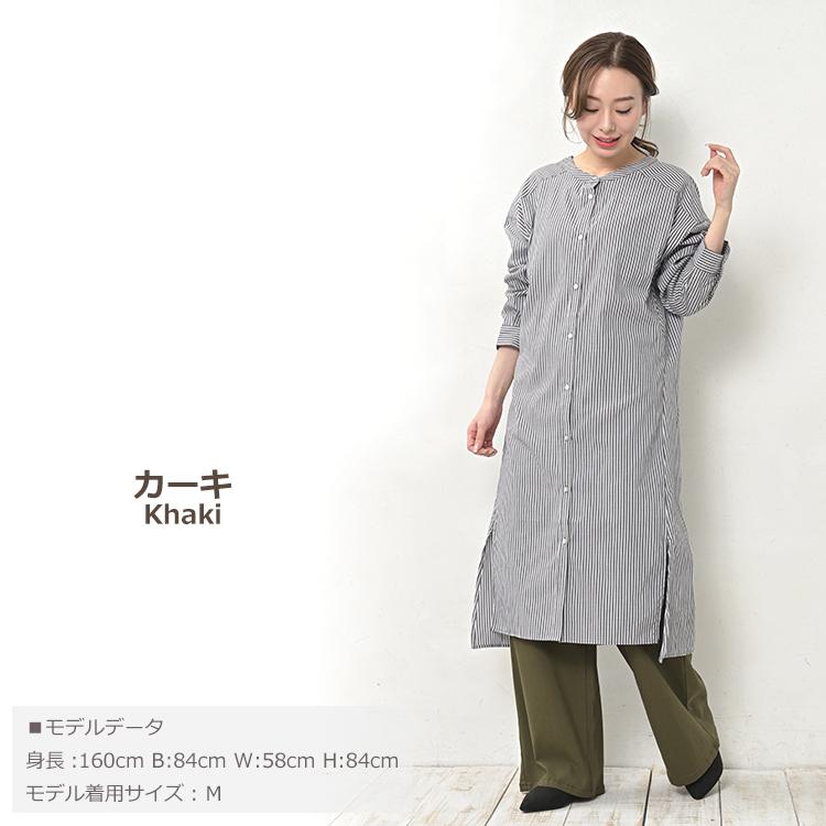 ワイドパンツ 大きいサイズ レディース ロング丈 無地 バックウエストゴム ボトムス LL 3L 4L 5L 6L | JANJAM | 14