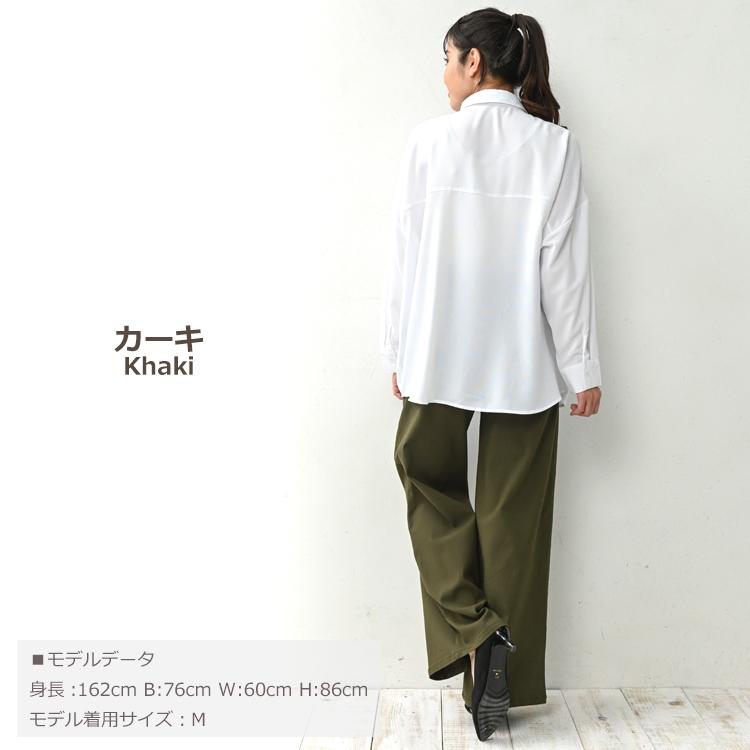 ワイドパンツ 大きいサイズ レディース ロング丈 無地 バックウエストゴム ボトムス LL 3L 4L 5L 6L | JANJAM | 16