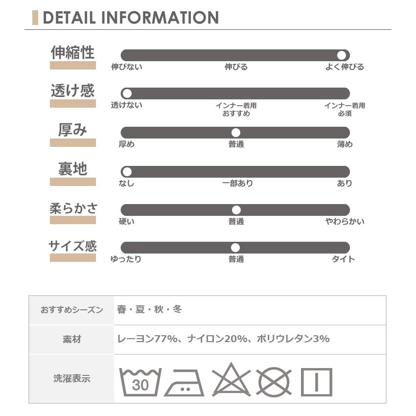 ワイドパンツ 大きいサイズ レディース ロング丈 無地 バックウエストゴム ボトムス LL 3L 4L 5L 6L | JANJAM | 21