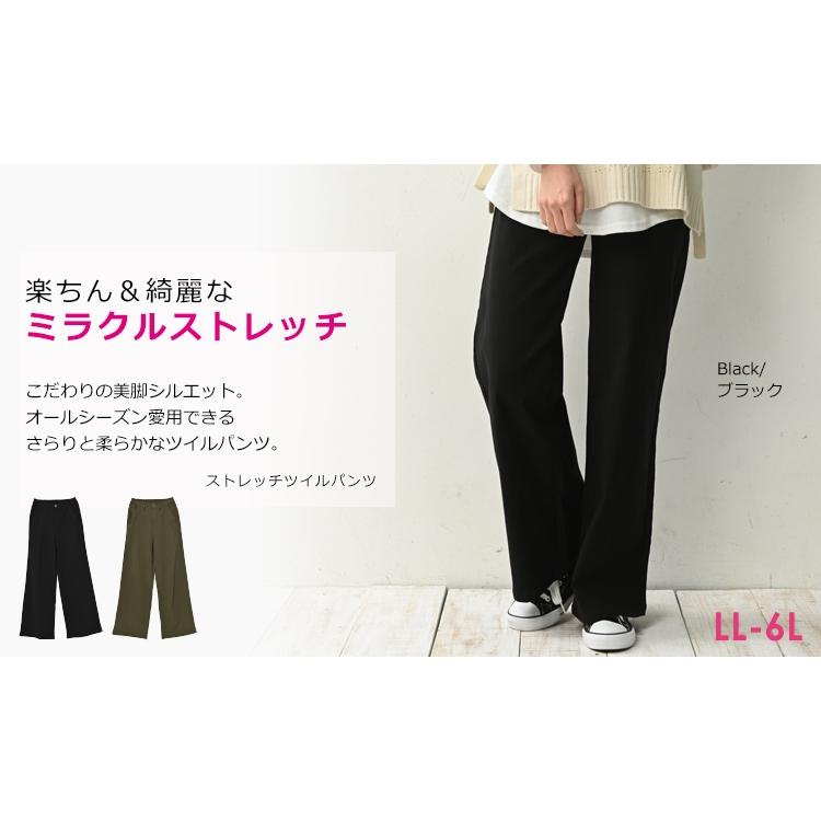 ワイドパンツ 大きいサイズ レディース ロング丈 無地 バックウエストゴム ボトムス LL 3L 4L 5L 6L | JANJAM | 03