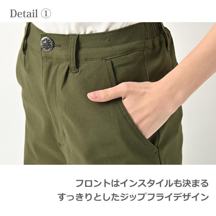 ワイドパンツ 大きいサイズ レディース ロング丈 無地 バックウエストゴム ボトムス LL 3L 4L 5L 6L | JANJAM | 07