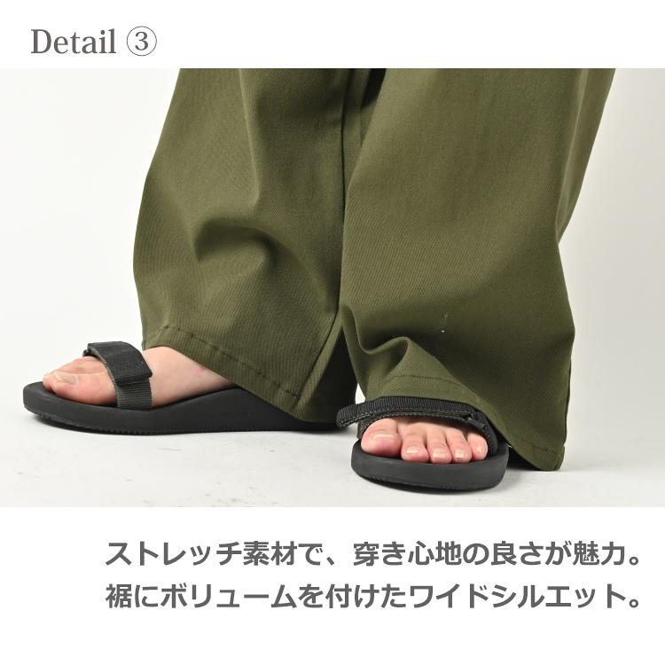 ワイドパンツ 大きいサイズ レディース ロング丈 無地 バックウエストゴム ボトムス LL 3L 4L 5L 6L | JANJAM | 09