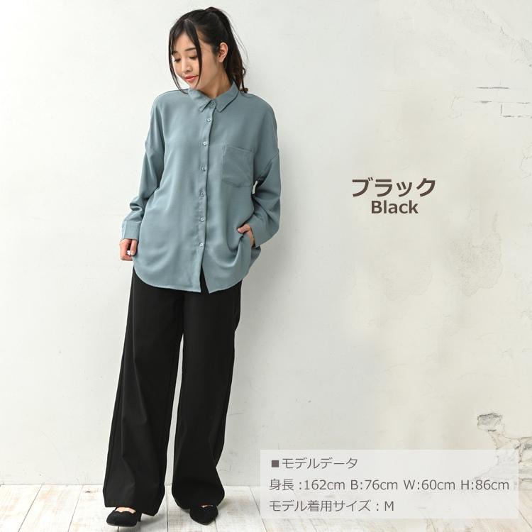 ワイドパンツ 大きいサイズ レディース ロング丈 無地 バックウエストゴム ボトムス LL 3L 4L 5L 6L | JANJAM | 11