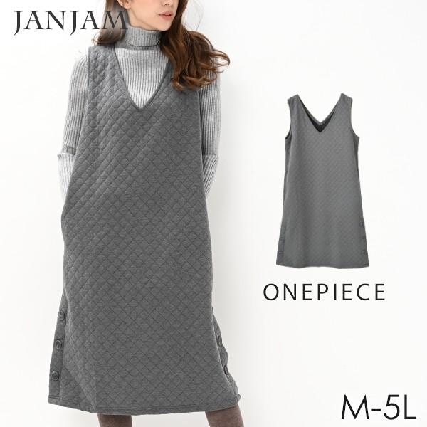 大きいサイズ レディース キルティングワンピース ロング丈 ノースリーブ ジャンパースカート M Ll 3l 4l 5l Bp Saw Op0166 大きいサイズレディースjanjam 通販 Yahoo ショッピング