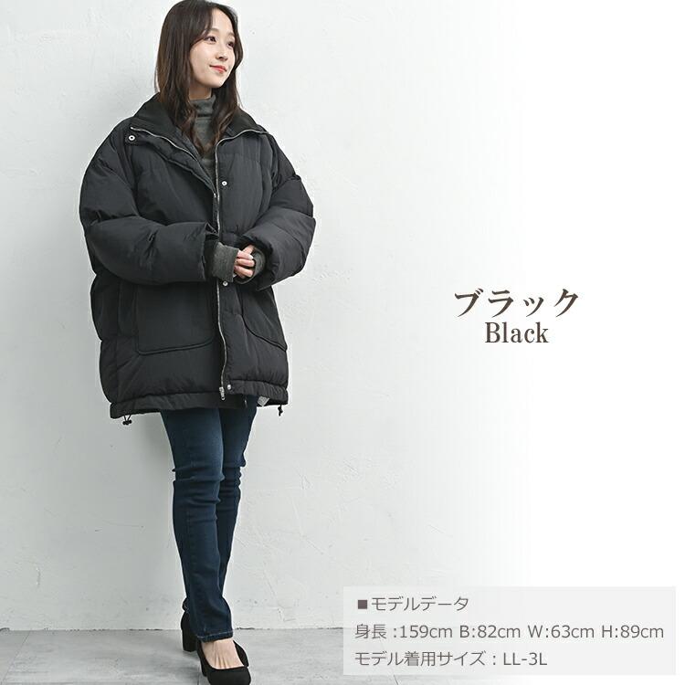 【訳あり新品J-2】レディースM/スノボウェア/中綿ジャンパー/ジャケット/黒 訳あり新品J-2】レディースM/スノボウェア/中綿ジャンパー/ジャケット