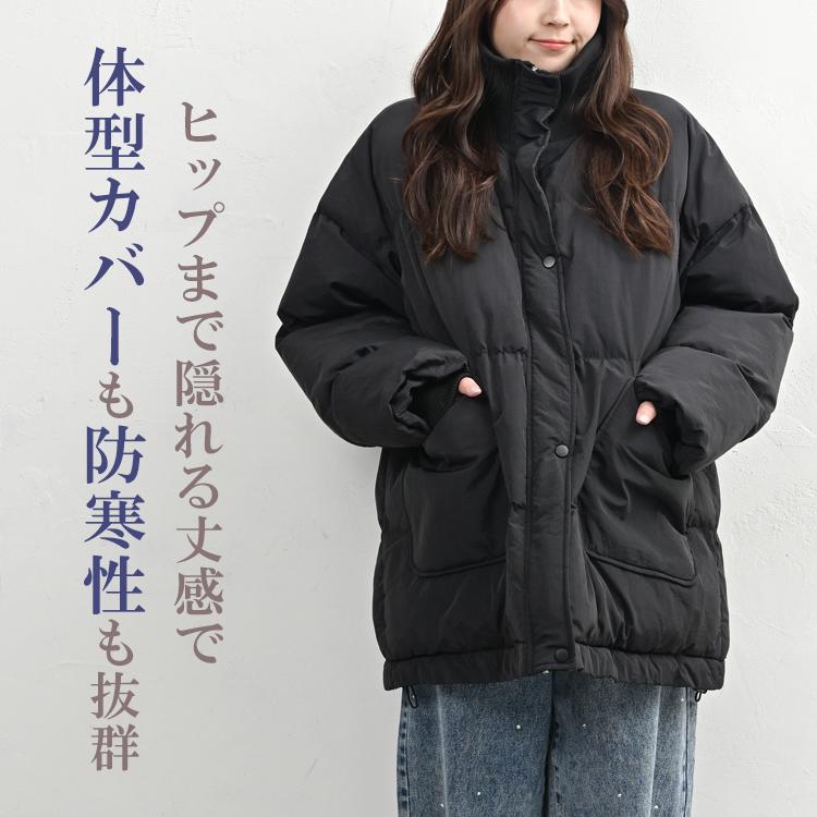 JANJAM スタンドリブ中綿ジャケット 大きいサイズ レディース 長袖