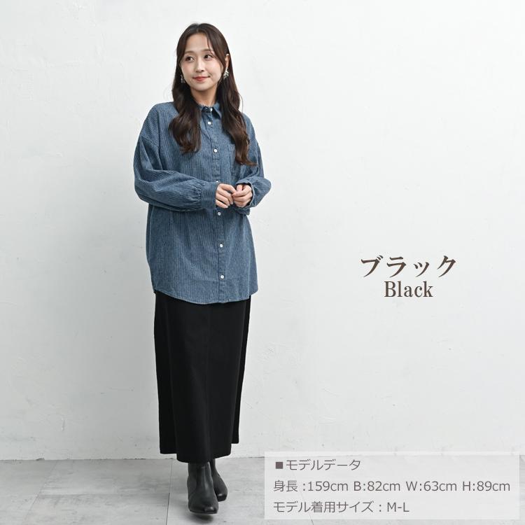 Aラインスカート 大きいサイズ レディース メール便送料350円 ロング丈 ウエストゴム ストレッチ素材 ボトムス LL-3L 4L-5Lの画像