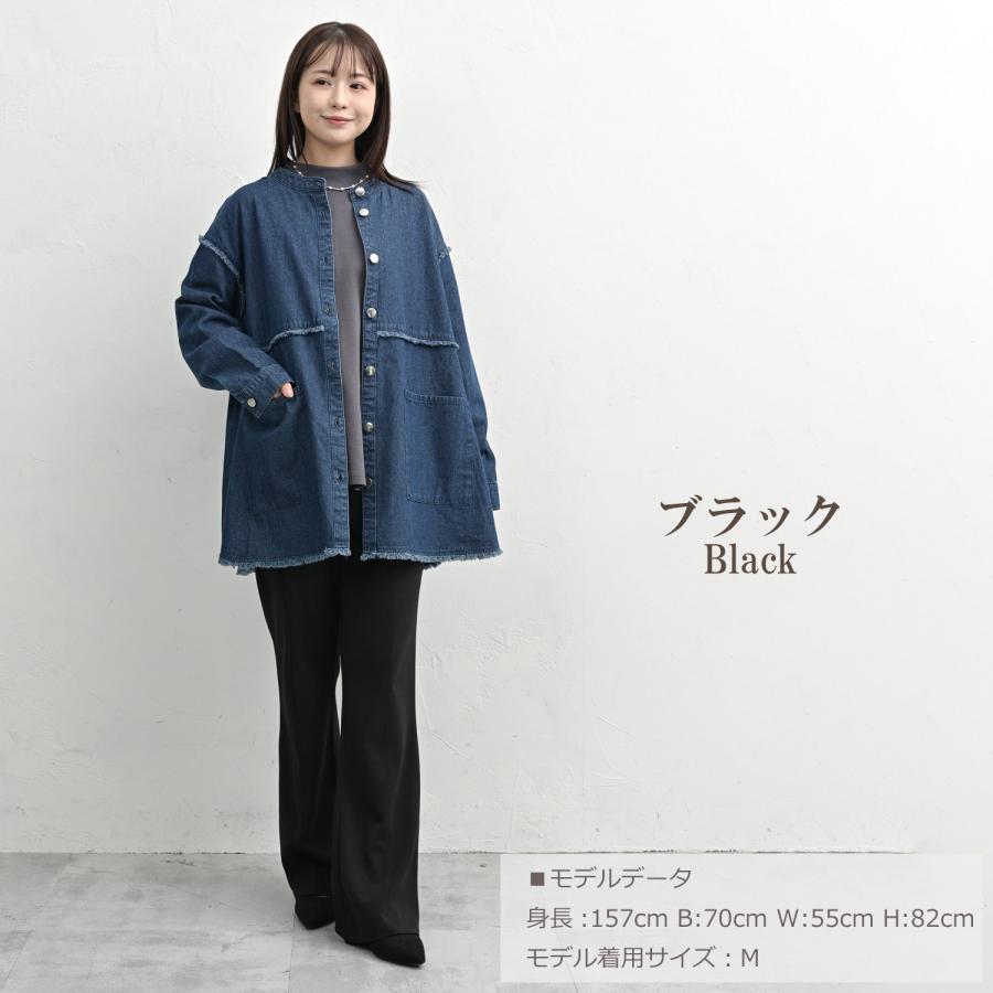JANJAM フレアパンツ 大きいサイズ レディース 10分丈 フロントタック