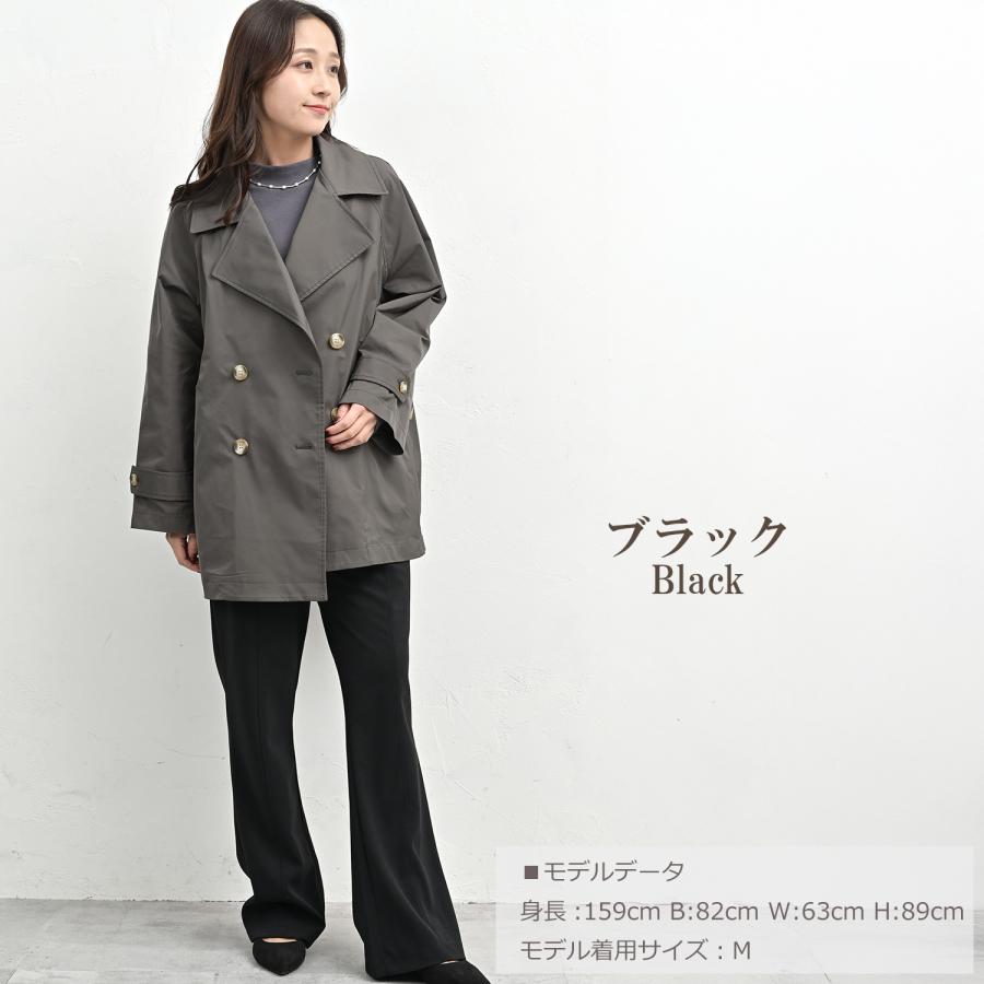 JANJAM フレアパンツ 大きいサイズ レディース 10分丈 フロントタック