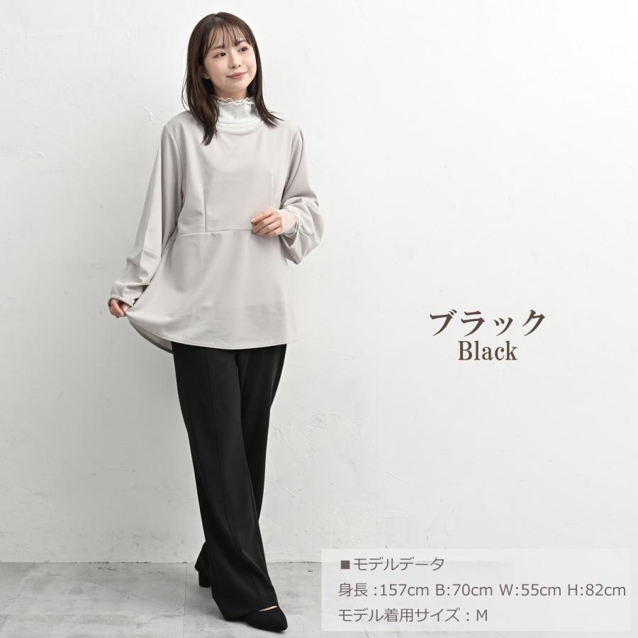 JANJAM フレアパンツ 大きいサイズ レディース 10分丈 フロントタック