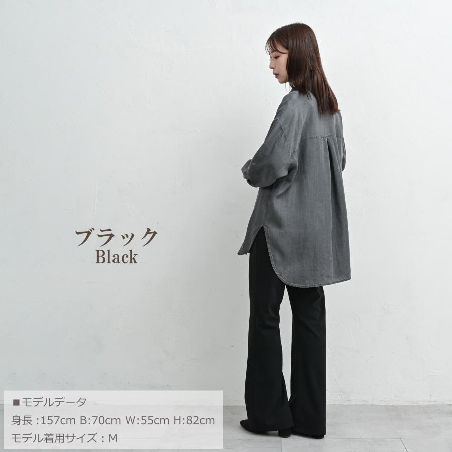 JANJAM フレアパンツ 大きいサイズ レディース 10分丈 フロントタック