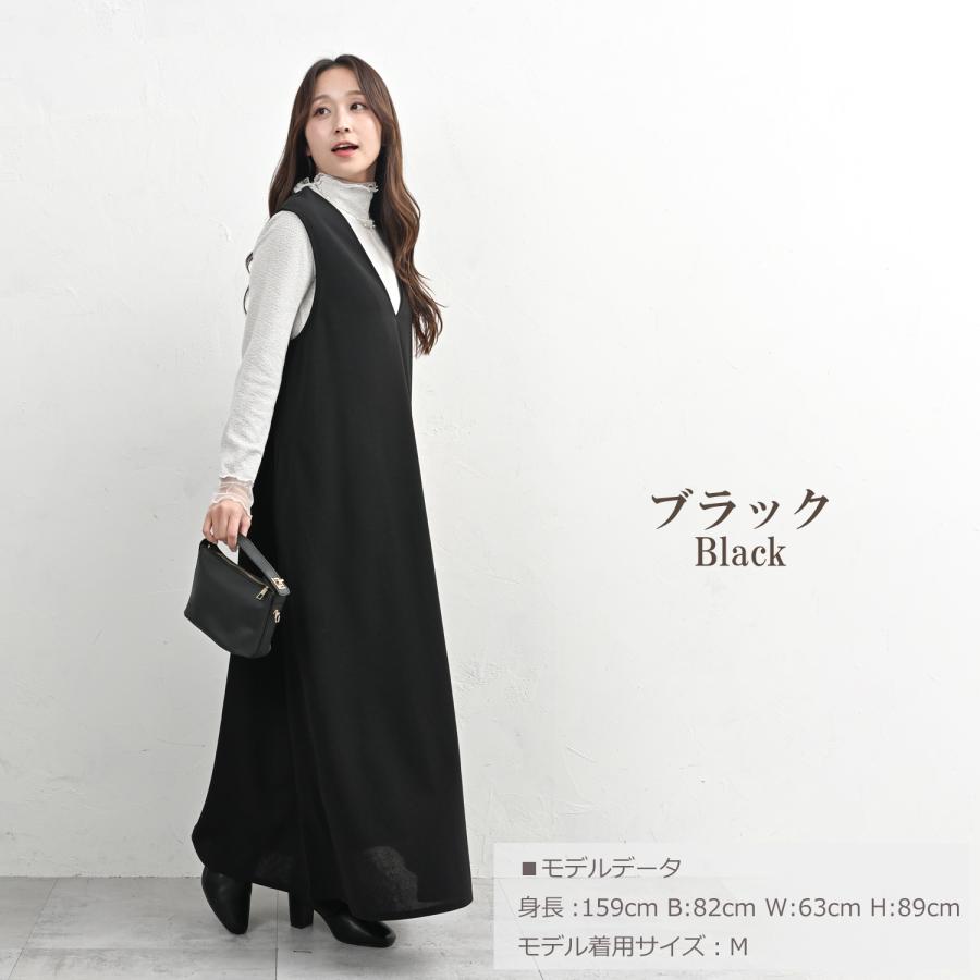 JANJAM フレアワンピース ジャンスカ 大きいサイズ レディース ロング