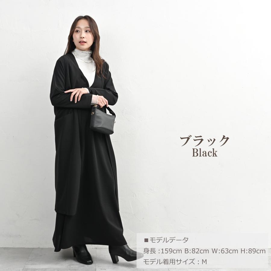 JANJAM フレアワンピース ジャンスカ 大きいサイズ レディース ロング