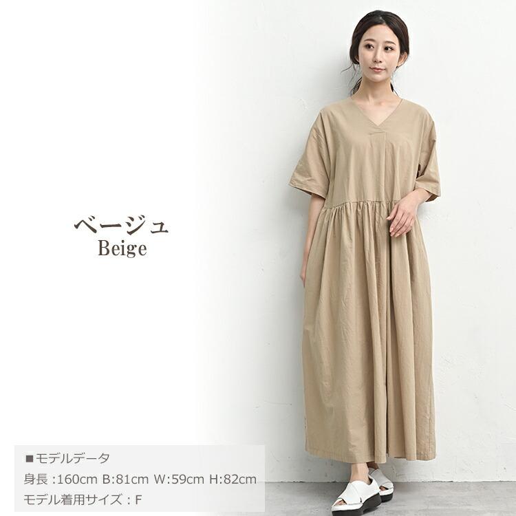 ワンピース 大きいサイズ レディース 接触冷感ジオメトリック柄ボリューム