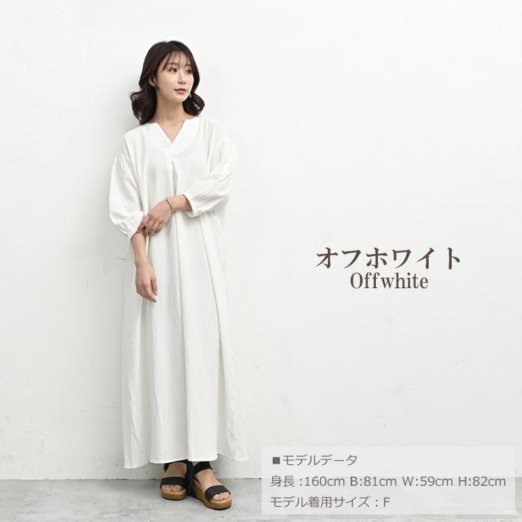 JANJAM カフタン風ワンピース 大きいサイズ レディース ロング丈 7分袖