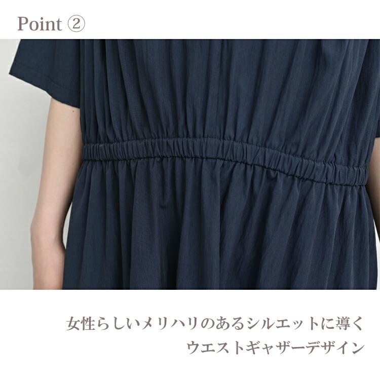 FOUNDERS + WAGONER ネイビー ワンピース Mサイズ イベントセール】 大きいサイズ レディース セーラーカラー