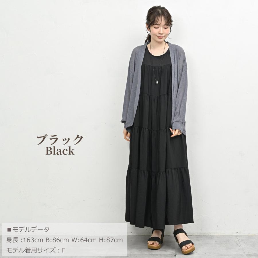 JANJAM ティアードワンピース 大きいサイズ レディース ロング丈