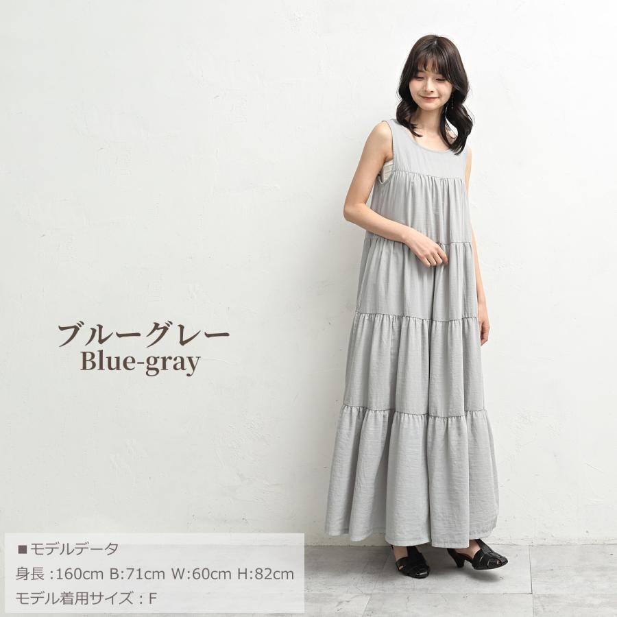 JANJAM ティアードワンピース 大きいサイズ レディース ロング丈