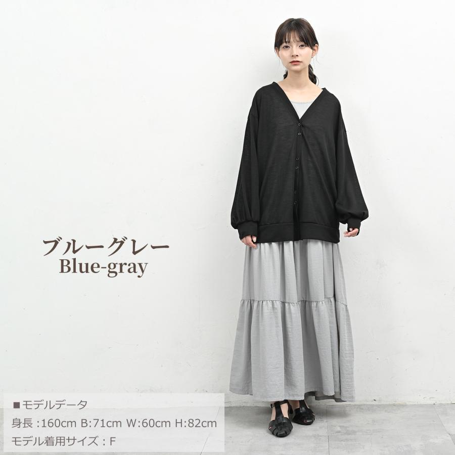 JANJAM ティアードワンピース 大きいサイズ レディース ロング丈