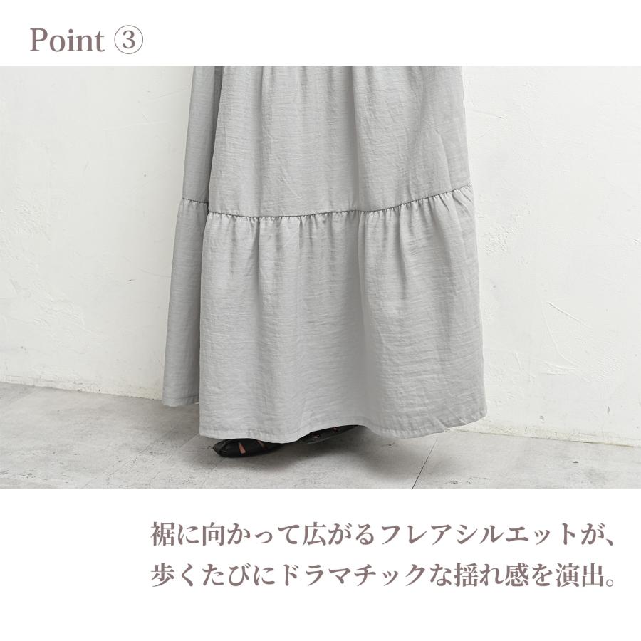 JANJAM ティアードワンピース 大きいサイズ レディース ロング丈