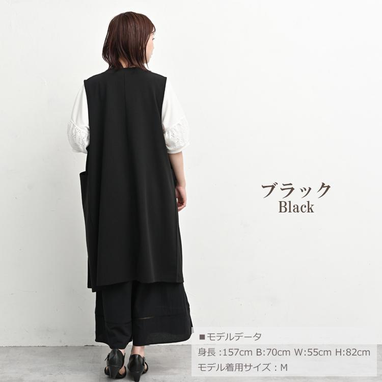 ロングジレ 大きいサイズ レディース メール便送料350円 ノースリーブ スリット ワンボタン 羽織り トップス M LL 3L 4L 5L | JANJAM | 19
