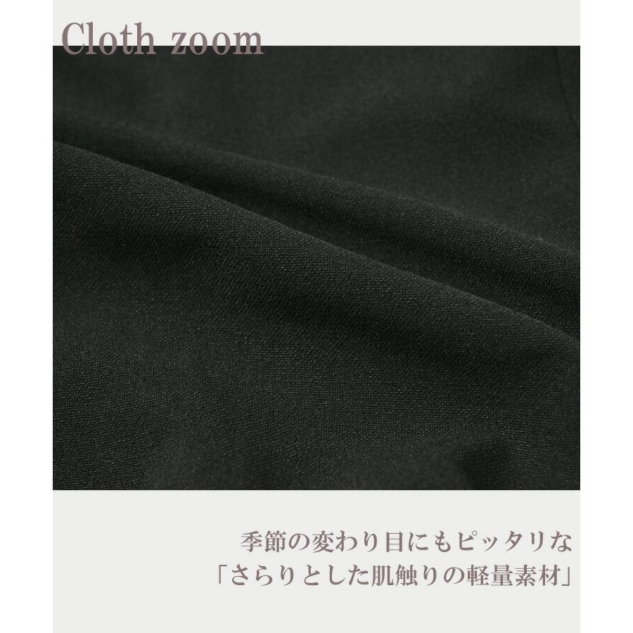 ロングジレ 大きいサイズ レディース メール便送料350円 ノースリーブ スリット ワンボタン 羽織り トップス M LL 3L 4L 5L | JANJAM | 10