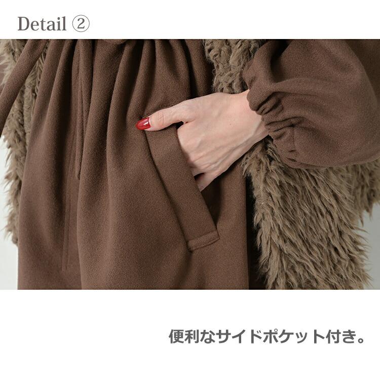 Posh Almaライトラムレザージャケットエコファーベスト付き Posh Almaライトラムレザージャケットエコファーベスト付き 楽天