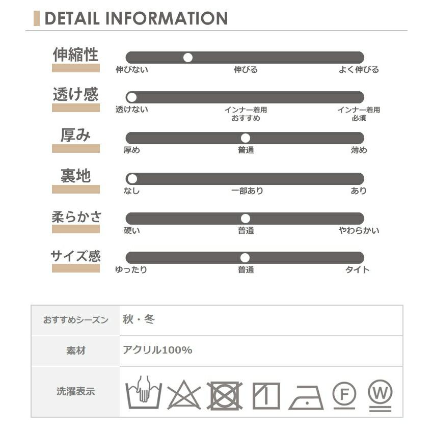 アソート柄カーディガン 大きいサイズ レディース 長袖 Vネック フロントボタン 羽織り トップス M LL 3L 4L 5L｜janjam｜23