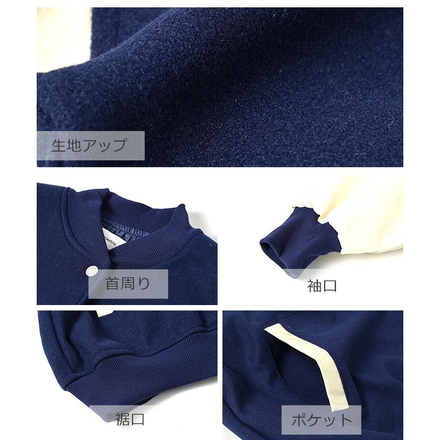 JANJAM ルーズスタジャン 大きいサイズ レディース 長袖 JANJAM ルーズスタジャン 大きいサイズ レディース 長袖