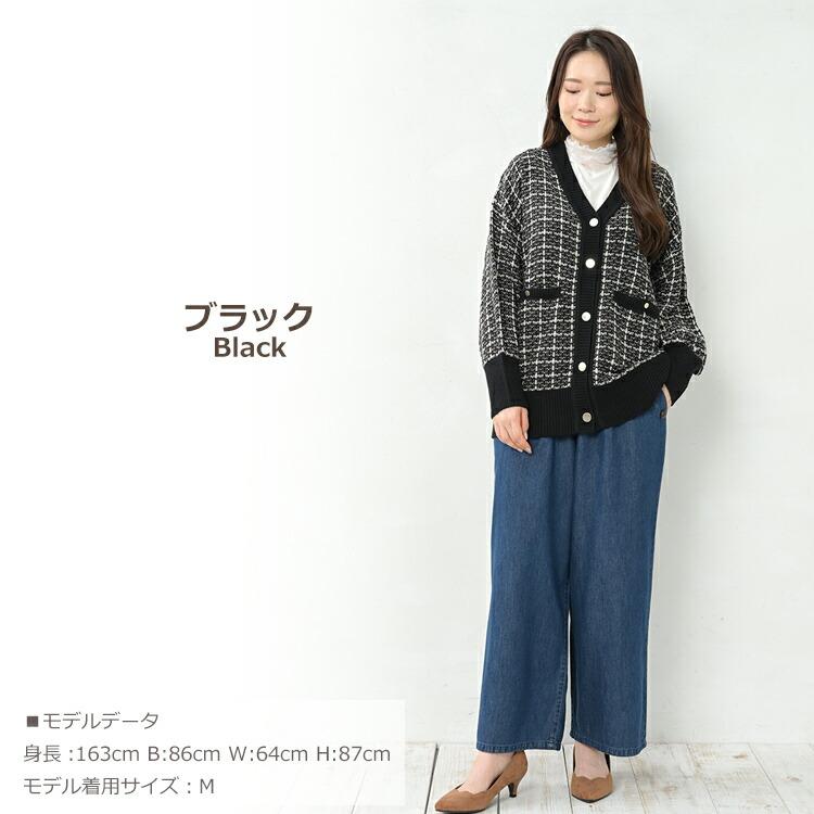 かな様　2019年　5年後期 classicalelf（クラシカルエルフ）の「上品な光沢感。2wayメロー