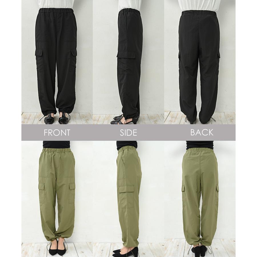 JANJAM パラシュートパンツ 大きいサイズ レディース メール便 JANJAM パラシュートパンツ 大きいサイズ レディース メール便