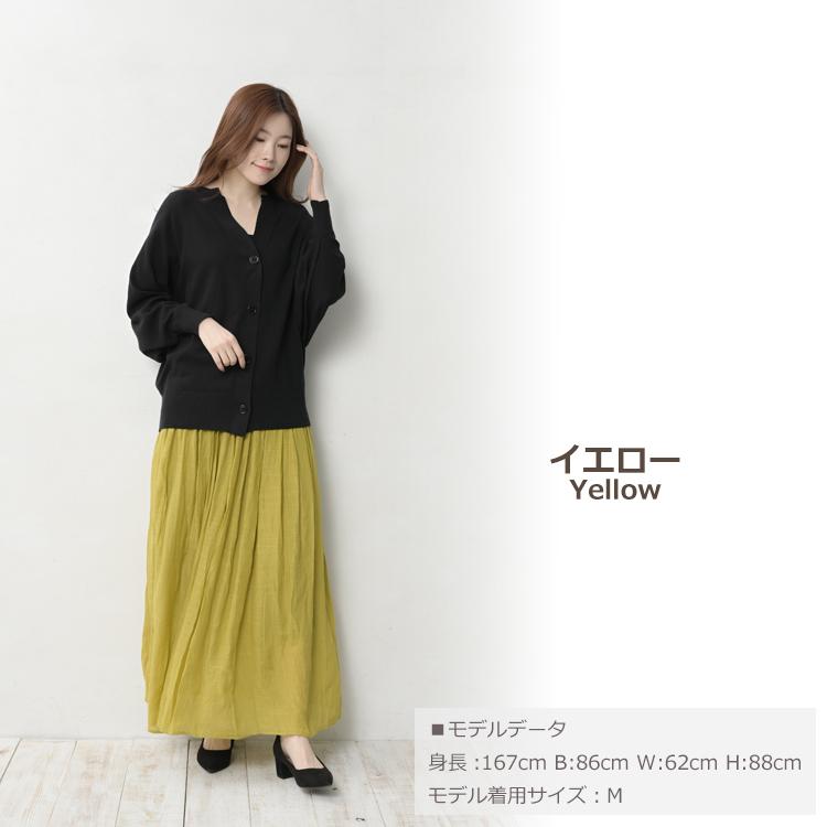 JANJAM ギャザースカート 大きいサイズ レディース ロング丈 ウエスト