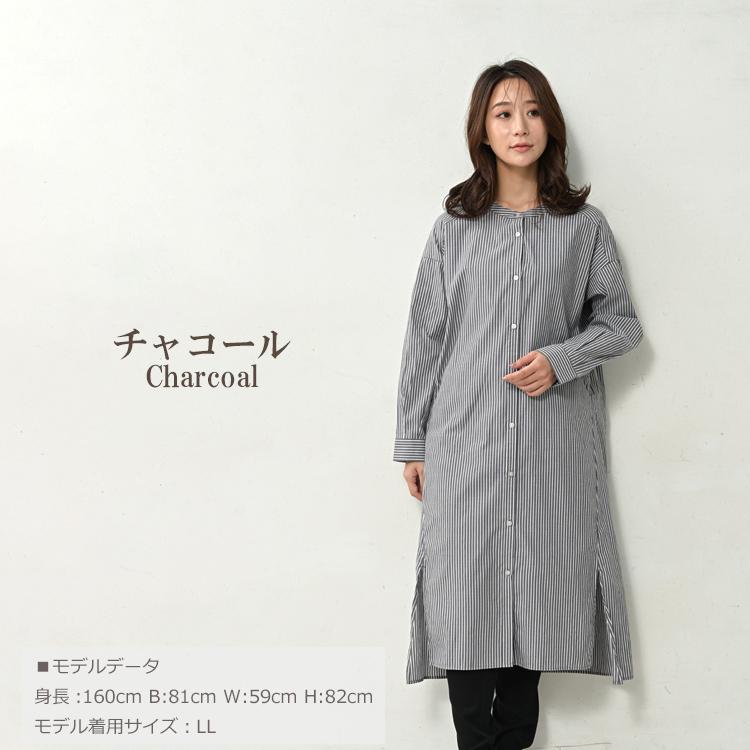 JANJAM シャツワンピース 大きいサイズ レディース メール便送料