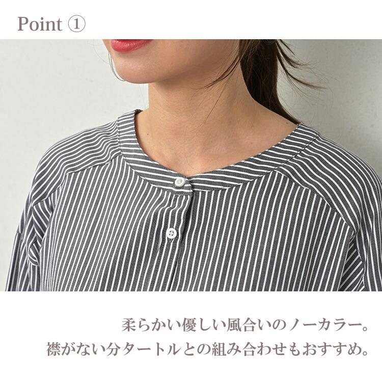 JANJAM シャツワンピース 大きいサイズ レディース メール便送料