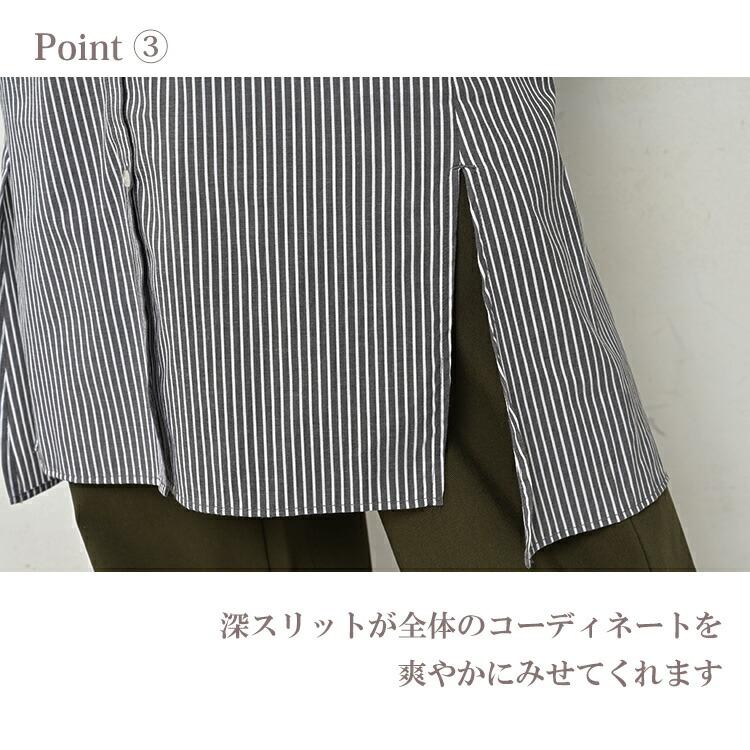 JANJAM シャツワンピース 大きいサイズ レディース メール便送料
