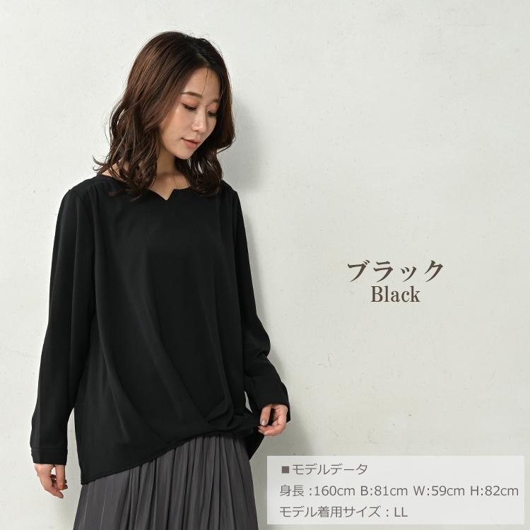 【未使用タグ付】半額以下！　アンタイトル　大きいサイズ　コットン　ブラウス アンタイトル UNTITLED フロントタックブラウス （サックス