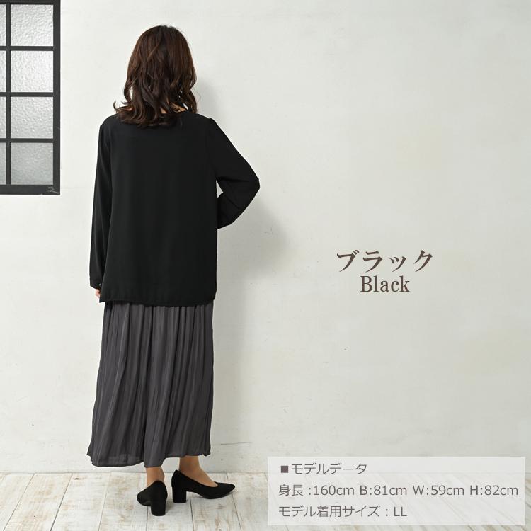 JANJAM インしないタックブラウス 大きいサイズ レディース JANJAM インしないタックブラウス 大きいサイズ レディース